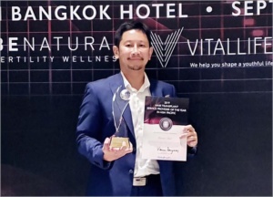 KOS RAWATAN TANAM RAMBUT 